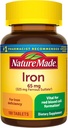 Iron 65 מ"ג (325mg Ferrous Sulfate) טבליות 180 טבליות.