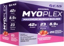 EAS המקורי Myoplex שריר בונה | Meal החלפה חלבון תערובת | איכות חלבון תערובת | 42g חלבון | 20 חבילות בודדות (Strawberry Milkshake)