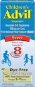 Advil Children's Suspension Sugar Free, Dye Free, ברי 4 oz (Pack of 2)