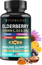 Elderberry Immune תומך תוספת 8-in-1 עם Echinacea, ויטמין C & Zinc, ויטמין D 5000 IU, Turmeric, ג'ינג'ר, Ashwagandha - 60 קפסולות