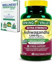 כוח נוסף Ashwagandha 1300 מ"ג, 60 קפסולות צמחוניות - Stress & Cognitive Support - Holistic WellBeing, Soy Free, Gluten Free & Lactose חינם