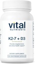 ויטמין D3 + K2 | 2000 IU | ויטמין D3 K2 | ויטמין D3 K2 | ויטמין D Complex for Healthy Calcium Levels, Pain & Bone Health