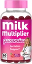 ד"ר סטפני's Milk Multiplier Lactation Support Gummies - Panugreek Free Breastfeeding תוספת להגדלת אספקת החלב - עם שביל חלב, פן Seed, אלפא - Postpartum & Nursing Essentials