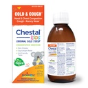 Boiron Chestal Children's Cold and Cough Syrup for Nasal and Chest Congestion, Runny Nose, Sore גרון - 6.7