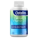 ויטמין D Plus Calcium x 250 טבליות