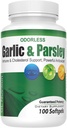 All-Natural Odorless Garlic ו Parsley Detox תוספת Softgels, 100 Softgels