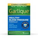 Garlique Garlic לחלץ תוספת של לחץ דם בריא פורמולה, Odorless & טבעוני, 60 Caplets