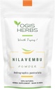YOGIS HERBS Nilavembu אבקת - Andrographis פאניקהulata (Green Chiretta / Kalmegh) - 100% טבעי טהור צמח עבור תמיכה טבעית Immune, Liver Health Support & Digestive בריאות בריאות בריאות בריאות (3.5 oz)