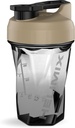 HELIMIX 1.5 Vortex בלנדר שרקר בקבוק מחזיק עד 20oz | No Banding Ball or Whisk | USA Made | Portable Pre Workout Whey Protein Drink Shaker Cup