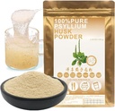 100% צמחי טבעי טהור Psyllium Husk אבקת Guar מסטיק, Keto Baking אבקה, אבקת החלפת Meal, אבקת סיבים Psyllium, Dietary סיבים 100g 3.52oz