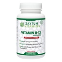Zaytun Halal ויטמין B12 1000mcg, מקדם ייצור אנרגיה, מטבוליזם מערכת העצבים בריאה - Vegetarians ו טבעונים פורמולה - חינם חלב - 4 חודשים אספקה - מיוצר בארה"ב