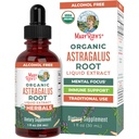 MaryRuth Organics Astragalus Root, Sugar-Free, USDA אורגני, Astragalus Extract for Immune Support and Focus, Herbal Liquid Drops, Non-GMO, טבעוני, 1 Fl Oz