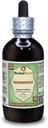 Barrenwort (Epimedium Grandiflorum) Glycerite, Dried Leaves Alcohol-Free Liquid Extract (שם ברזיל: HerbalTerra, Madely in USA) 4 fl.oz (120 מ"ל)
