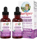 Elderberry Syrup | USDA Organic Elderberry | סוכר חינם מבוגרים וילדים Immune Support Supplement for Ages 1+