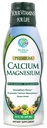 אואזיס נוזלי Calcium & Magnesium - נוסחה טבעית ו / תמיכה עצמות חזקות - ויטמינים נוזלי w / סידן, 16oz, 32 lav.