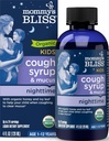 אמא's Bliss Organic Kids Cough Syrup & Mucus Relief for Night Time, Agave & Honey, Ivy Leaf, Zinc, ויטמין C, +Herbal Nighttime Band, 4 Fl z