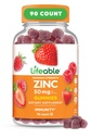 חניכיים יקרות ערך | 50 מ"ג | Great Tasting Natural Flavor Zinc ויטמינים | Gluten Free, Vegetarian, GMO-Free Zinc Chewable