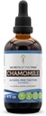סודות של השבט Chamomile אלכוהול חינם לחלץ, Chamomile (Matricaria Recutita) Dried Flower Tincture תוסף (4 FL OZ)