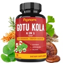 אורגני Gotu Kola לחלץ קפסולות עם Reishi, Cordyceps, Rosemary, Gingko Biloba & Valan Root - 90 Counts במשך 3 חודשים - תמיכה המוח, חסינות, עור ובריאות הלב