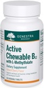 Genestra Brands Active Chewable B12 עם L-Methylfolate | ויטמין B12 ו- Folate תוסף