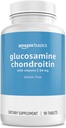 בסיסים - Glucosamine Chondroitin, 1500 מ"ג, עם ויטמין C 60 מ"ג, 90 טבליות (2 לכל מנה), Gluten חינם חינם