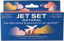 Jet Lag Remedy for Travel | Sleep Specialist נוצר | Two Step Jet Lag Relief