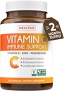 ויטמין C Immune Support Supplement - Immune Boost בלנדר עם Elderberry ויטמין C ו- Zinc for Daily & Seasonal Support - Magnesium Zinc VIT C & D ו- Herbal Defense Complex (2 חודשים)