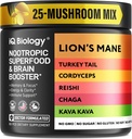 Kava Kava Root Cordyceps Lions Mane Reishi Mushroom תוסף, Nootropic Mushrooms קווה Kava, Mushroom ויטמינים לנשים, Ashwagandha, Magnesium - 60 Caps (1 Pack)
