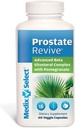 Prostate Revive (90 יום אספקה)