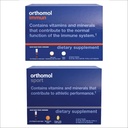 Orthomol Immun & Sport Vials, תזונה ספורט ו- Immune Support Supplements, 30 יום אספקה