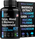 תוספי המוח עבור זיכרון ו Focus - Ashwagandha, L Theanine, Rhodiola Extract, GABA, 5HTP - nootropic, Mood Support & Cortisol - Magnesium Oxide, Mucuna Pruriens - 60 קפסולות