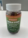Creatine Monohydrate חניכיים לגברים תוספי תזונה