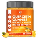 סוכר חינם Quercetin עם Bromelain Gummies לילדים ומבוגרים - Immune, Antioxidant, תמיכה עונתית, 1000 מ"ג Quercetin תוספי עם Bromelain, Zinc, Elderberry, ויטמין C3 E, טבעוני, 60 הרוזן