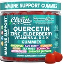 ניקוי Quercetin Elderberry Immune תומך חניכיים | Znc ויטמין K2 D3 A Bromelain Goji ברי Turmeric Sea Mos Echinacea Astragalus Selenium Leaf Immunity תוסף חניכיים