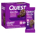 Quest Nutrition Frosted Cookies Twin Pack, עוגת שוקולד, 1g Sugar, 11g חלבון, 1g Net Carbs, Gluten Free, 16 עוגיות