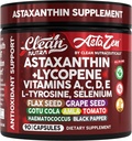 ניקוי Nutra Astaxanthin 12mg Lycopene תוסף עם ויטמין A C D3 E, L-Tyrosine, Selenium, Flax, Grape Seed, Gotu Kola, Amla, Black Pepper, 90 Complex Veggie קפסולות