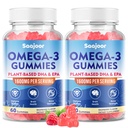 2 Pack Vegan אומגה 3 מ"ג למבוגרים - סוכר חינם תוספת עם 400 מ"ג DHA & 600 מ"ג EPA, ויטמינים A, C, E ו Zinc - 120 Count