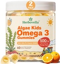 ילדים אומגה 3 חניכיים 2 Pack, טבעוני Algae DHA 420 מ"ג עם PS, ויטמין D3 K2, סוכר חינם, No Fish שמן, Brain & Focus תמיכה לילדים, 120 חניכיים