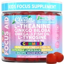 Nutra Kids Focus Gummies עם L-theanine, גינקו בילובה, אומגה 3 שמן דגים, L-Tyrosine, ויטמין B6, B12 60 Count, תווית נקייה, Non-GMO, DigitalyPop פורמולה לילדים תמיכה