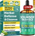 HIIHONE (2 Pack) 12-in-1 Soursop Bitters נוזל טיפות עם Sea Mossss, Black Seed שמן, Moringa for Cell Support & Regeneration, Immunity, Liver, Gut & Antioxidant - 2 Fl Oz Oz Oz Oz