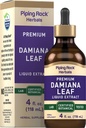 Piping Rock Damiana Leaf Herb Tincture | 4 fl oz