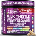 חלב נקי Nutra אורגני תוספת | Liver Cleanse Detox & Fix + NAC Choline Dandelion Root TUDCA Artichoke Beet Root Burdock Holyזיל Kidney & Liver תמיכה 90 קפסולות טבעוניות