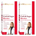 Dr. Stephenie's Mealtime Carb & Sugar Blocker - צמצום פחמימות וסוכרים, Stimulant חינם (2 Pack)