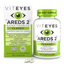 Viteyes הםDS 2 ויטמין עין, תמיכה Macular Macular, Allergen Free קפסולות, עם ויטמין E טבעי, ויטמין C, Zinc, Copper, Lutein & Zeaxanthin, Eye Doctor Trusted, Manufactured בארה"ב, 180 Ct, Zinc, Copper, Lutein & Zeaxanthin, Eye Doctor Trusted, Manufactured in the USA, 180 Ct