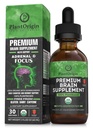 PLANIGIN-USDA נוזל מוח תוסף - Plant-based Nootropic טיפות עבור Focus, Memory & Mental Clarity - טבעוני, Non-GMO, Caffeine-Free, Ashwagandha, גיינסנג, גינקו, Rhodiola - Made בארה"ב