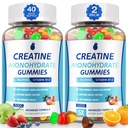 Creatine Gummies for Men & Women - Creatine Monohydrate Gummies 5g, שריר בונה, אנרגיה Boost & Pre-Workout תוסף, סוכר נמוך טאורין Chewable Gummy 2 Pack