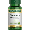 קפסולות טורמרניות של Nature's Bounty Turmeric, Herbal Supplement with Plant-based Antioxidants, 450 Mg, 60 Ct