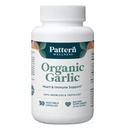 דפוס בריאות אורגני אודורless Garlic - 1000mg - Immune, Circulatory & Heart Health Support - Non-GMO & Gluten Free - 30 קפסולות טבעוניות