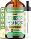 Soursop with Sea Mossנוזל תוספת - יותר ריכוז מאשר Sea Moss Gel - Easily Mix with Drinks - Soursop Bitters נוזל טיפות עבור הידרה ותמיכה החיסון (Lemon Lime, 60mL)
