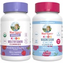 החניכיים של מרי ראסל לילדים-USDA אורגני Multivitamin (Mixed Berry & Cherry), & Magnesium Calm (Hibiscus) | No Gelatin!